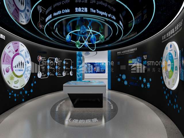 嘉兴环境检测科技有限公司