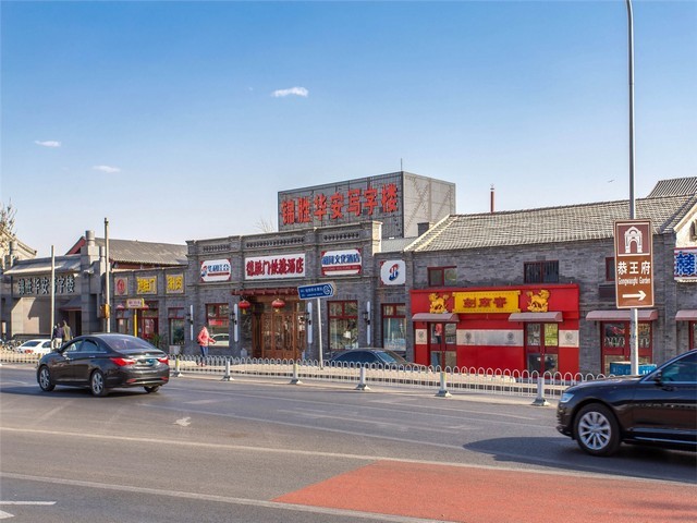 纳雍厂家直销会议桌上门安装